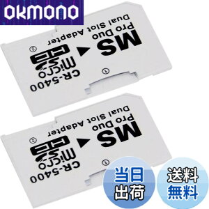 �y���������zZHUROUPU for PSP 1000 2000 3000 E1000 3001 3003�ƃ\�j�[�T�C�o�[�V���b�g�J�����̂��߂̃v���C�X�e�[�V�����̂��߂̃������[�X�e�B�b�NPro�f���I�A�_�v�^�ւ̃f���A���}�C�N��SD / SDHC�AMS