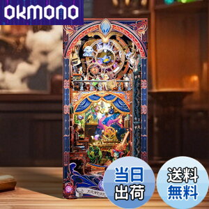 �y���������zFUNPOLA 3D�p�Y�� �u�b�N�k�b�N �L�b�g Booknook �ؐ��p�Y�� DIY �~�j�`���A �h�[���n�E�X LED �{�I���� �u�b�N�G���h �W���p �N���t�g�Z�b�g ���S�҂⒆�w������ 310PC (���z���X)