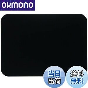 �y���������zMUAMUA �܂Ȕ� �S�� �� �ϔM�G���X�g�}�[ �H��@�Ή�OK ����Ȃ� �����܂Ȃ��� �R�� �_�炩�� �u���b�N �������ה� ���ʎg�p�� 33x24x0.5cm �y��