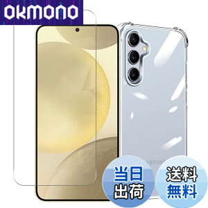 �y���������zWekrsu �Ή� Galaxy S24 SCG25 SC-51E �P�[�X + �K���X�t�B���� galaxy s24 �y�� �P�[�X �N���A �ČRMIL�K�i�擾 �l�����ی�/�J�����ی� TPU �J�o�[ �M�����N�V�[S24 �t�B���� �����K���X ���Y��