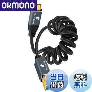 �y���������zThzzhnno USB B to USB C �X�p�C���� �P�[�u 5Gbps �v�����^�[/�X�L���i�[�ڑ��p USB-C to USB-B�L�k�� MIDI�P�[�u�� MacBook�EPC�E�m�[�gPC�EMIDI�L�[�{�[�h�EDJ�R���g���[���[�EDAC�EHP/Canon�v����