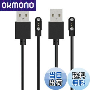 �y���������zFor Onefun DM80 1.85�C���` �X�}�[�g�E�H�b�` �[�d�P�[�u�� �[�d�� ���C�[ USB�[�d�yKONXISA�z�ėp�}�O�l�b�g�[�d�R�[�h ���C�z�� �}���[�d ���ϋv �y�� ������ �����^�ѕ֗� ���s�p�i2