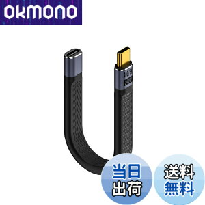 �y���������z[LUYING] USB C�����P�[�u�� �����]��40Gbps 240W �Z��USB Type C�����P�[�u�� Thunderbolt 3/4�Ή� PD�}���[�d 8K@60HZ �r�f�I����уf�[�^�����ɑΉ� 13cm