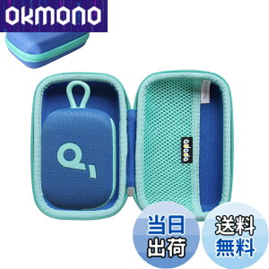 �y���������zAnker Soundcore Select 4 Go bluetooth �X�s�[�J�[��p���[�P�[�X-Adada (�u���[ & �O���[�� �W�b�p�[)