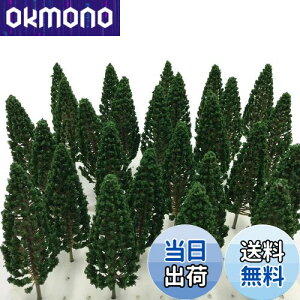 yzmDauStagen   | V̖   X ͌^ NQ[W WI} S z p  ~j`A (26. 13cm 8{)