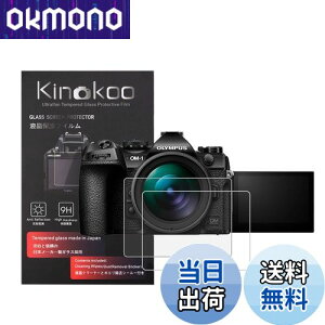 yzkinokoo tیtB OM SYSTEM/IpX OM-1p dx9H ߗ ώw CA KX 0.3mm 2Zbg WNXtiOM-1pj