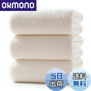 yzoX^I [Lumimi 3Zbg AC{[ 70*140cm ] ӂӂ 唻 z zedl _炩G z GXe^I Ɩp T^I Cオϋv oXpi