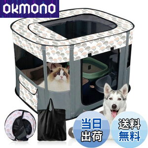 yzybgT[N ܂肽 `  L  P[W 80 cm X 60 cm X 55 cm t ܂ M ybg؎  y gp֗ h 300DIbNXtH[hz gȒP [