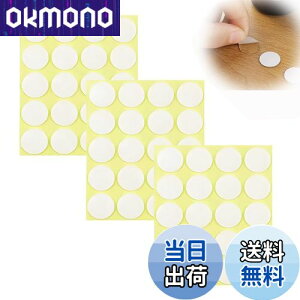 yzYJRUNFU ʃe[v ی^ e[u}bg fXN}bg h~ ׂ~߃V[   h Se[v ʐ^\ | Ԃ̏ DIYzr[ pr (3cm 60)