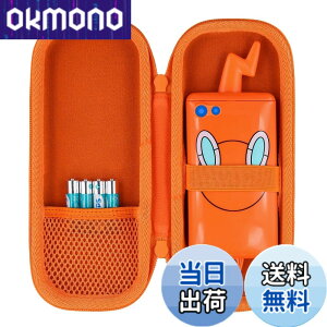 �y���������z�i�P�[�X�݂̂̔̔��j�^�J���g�~�[ TAKARA TOMY �X�}�z���g�� SHAKE (�V�F�C�N) �J�����Ń����N! �}�� �X�}�z���g�����[�P�[�X�C�I�����W�]co2CREA