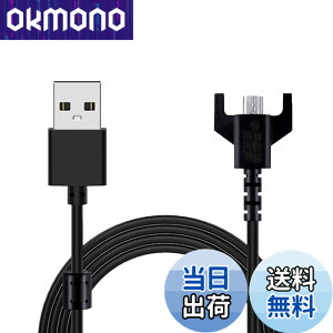 �y���������z���W�N�[�� �}�E�X �[�d�P�[�u�� 1.8m �����[�d �ϋv�������yKONXISA�zUSB-Micro �[�d�� Logicool ���C�����X �Q�[�~���O�}�E�X G PRO X SUPERLIGHT/PRO WIRELESS/G703h/G403/G900/G903h �Ή�