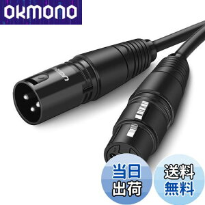 yzUGREEN }CNP[u IX-X XLR P[u LmP[u 5M }CNR[h XLRoXڑ }CN^p ϋv xlr }CN RfT}CN/AVAv/Xs[J[̘^