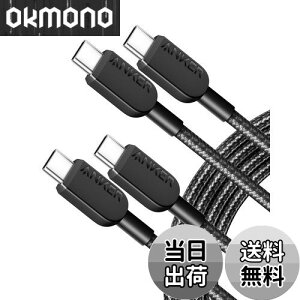 yzy2{ZbgzAnker 310 ϋviC USB-C & USB-CP[u 60W USB PDΉ iPhone 16 / 15 / MacBook Pro iPad Pro iPad Air 5 Galaxy S25 Pixel LG Ή (1.8m ubN)