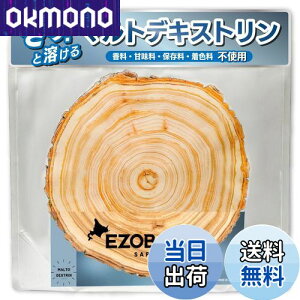 yzG]{bN }gfLXg 3.5kg mt[o[ lHÖ  ۑ F sgp Y fLXg J[{pE_[  kC veC X EZOBOLIC 