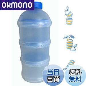 yzTRX veC P[X TvgP[X 3w 900ml Tvgpe Rl pE_[P[X ^ t^tTvP[X AEghA/Lv/tBbglX/g