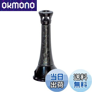 yzSNTX R4 [X^h 48mm XsjO[ یp _C (Daiwa) V}m (Shimano) XgfBbN AeO @LbV Ή EGCgt oT[ 4.7gy 