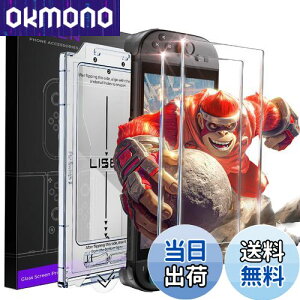 yzLISEN Ή switch 2 یtBy2zSʕی KX Ή XCb`2 یtBEꔭ\E\tLbgt bΉ switch2 KXtBECA[Ew