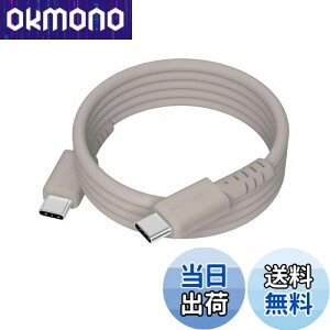 yzMOTTERU (be) 240WΉ USB-C to USB-C }OlbgP[u Ȃ₩ł炩fɋ Power Delivery EPR iPhone16e 16 15 m[gPCΉ 1.0m eO[W MOT-MGCC100-GY