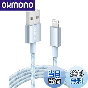 yzAnker ϋviC CgjOP[u MFiF iPhone[dP[u iPhone 14 / 13 / 12 / SE (3) / iPad eΉ (1.8m u[zCg)