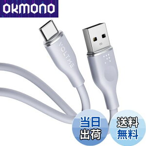 yzVOLTME USB Type C P[u _炩VR ܂Ȃ fh~ ^Cvc P[u }[d QuickCharge3.0Ή Xperia/Galaxy/LG/iPad Pro/MacBook ̑ Android(AhCh)  USB-C@Ή 