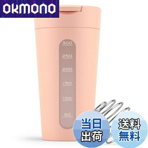 yzFreyja veCVFCJ[  400ml X RpNg H@ΉiϔMx100xj  킢 RȂ sN {uh  (sN)