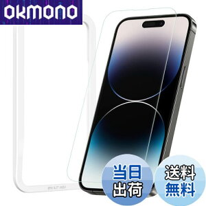 yzNIMASO KXtB iPhone14Pro Max p یtB KChgt iPhone 14 Pro Max Ή 1 NSP22H504