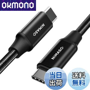 yzNIMASO USB C Type C P[u USB3.2 Gen2y100W/5A}[d PDΉ 4K / 60Hz fo 0.5mz ^Cvc P[u iPhone16/ 15 V[Y MacBookAiPad mini6AiPad Protype c@ΉNCA22L628