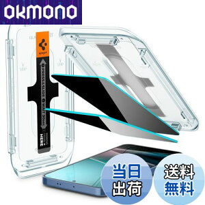 �y���������zSpigen Galaxy S25 �K���X�t�B���� �`�����h�~ Galaxy S25/24 �w��F�ؑΉ� 9H�d�x�����K���X �\��t���L�b�g�t�� �v���C�o�V�[ �i�m�R�[�e�B���O ��U�h�~ 2���� EZ Fit �M�����N�V�[S25/24 