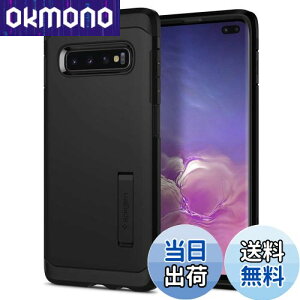 yz[Spigen] Galaxy S10 Plus P[ X^h @\ Ռz [ ČRMILKi擾 ] Yی CX[dΉ ^tEA[}[ (ubN) 606CS25770