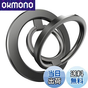 �y���������zNIMASO �X�}�z�����O MagSafe�Ή� �X�}�z�����O �}�O�l�b�g�� �X�}�z�����h�~ �p�x�����\ ���������O�t�� iPhone16/15�V���[�Y�AAndroid�ȂǑS�@��Ή�(�u���b�N)