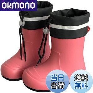 yz[Mishansha] C Cu[c LbY qpJC t[ht j̎q ̎q CV[Y h y ~ J΍ ʊw 20.5 cm,[Ybh