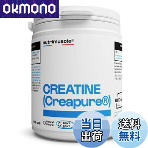 yzNA` mnCh[g JvZ j[g~XN 120JvZ(24) Nutrimuscle Creatine Creapure NAsA Tv hCcY x99.99ȏ ؗ̓g[jO