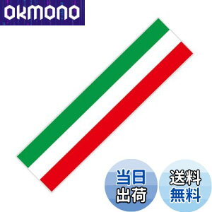 yzArchnote nh Z^[ }[N XeAO XebJ[  V[g Gu }[J[ V[  e[v 3cm 12cm C^A