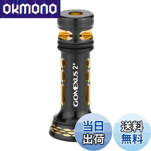 【送料無料】ゴメクサス R2 PRO リールスタンド 42mm スピニングリール 保護用 ダイワ(Daiwa) 専用 23レガリス 対応 フック掛け バランサー アルミ製 ランガン釣り アジング エギング ライトゲー