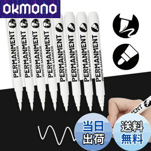 yzaninako y  ^C zCg^[ y 2ނ̃y 8{Zbg zCg}[J[ y yCg}[J[  ^C}[J[ ϐCN//0.5~5mm AN