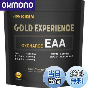 yzL EAA S[hGNXyGX GXCHARGE 370g O[vt[c O^~ NA`  NG_ vY}_ K{A~m_8z