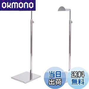 【送料無料】Asdays バッグスタンド ディスプレイ カバン掛け バッグ 帽子 ラック 展示 保管 型くずれ防止 収納 展示会 シルバー (2個セット)