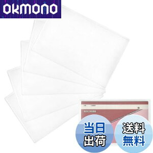 yzRINDEN ʒ ʒ ʒP[X ʒJo[ rj[ PVCf 5 (ʒ5)