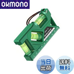 【送料無料】aninako ミニレベル 水平器 小型 クリスタルレベル 水準器 アクリルチューブ バブルレベル 6面測定 マグネット付 水平気泡管 垂直気泡管 目盛り付 105mm