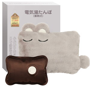 yzYUSIDO  [d ~M dC 4~12Hԕۉ ȃGl ^| NX}X v[g GR hی ߔMی }[d ₦΍ g[ Mtg v[g /