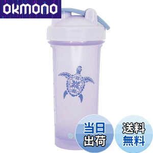 �y���������z�u�����_�[�{�g�� �N���V�b�N V2 �z�k �~�L�T�[ �V�F�C�J�[ �{�g�� Honu BlenderBottle Classic V2 28�I���X (800ml) �y���K�A���i�z EXPAND�R���{���[�V�����{�g�� BBEXP-28-HO ���x���_�[