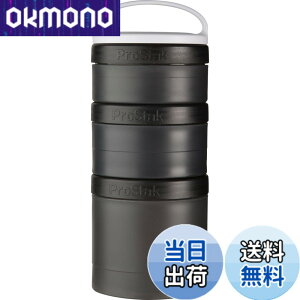�y���������z�u�����_�[�{�g�� ProStak Expansion Pak with Handle �G�N�X�p���V����3�p�b�N�n���h���t�� �y���{���K�i�z�u���b�N EXPS3P BK