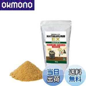 �y���������zMATIMARU�y���y�L���Ӂz�������������� �y����Ǎ� �A���Q �h�~ �ۂ̗͂œy���Đ��E�c���� �R���|�X�g���i�� (3L)