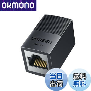 �y���������zUGREEN LAN �P�[�u�� �����R�l�N�^ 10Gbps Cat8/Cat7/Cat6/Cat6A/Cat5E �P�[�u���p LAN���� ���p�R�l�N�^ PoE�Ή� 100M������ RJ45 �C�[�T�l�b�g�R�l�N�^ �M�K�r�b�g 1����