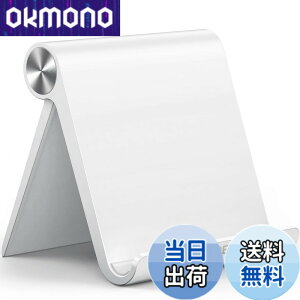 �y���������zUGREEN �^�u���b�g �X�^���h iPad �X�^���h �^�u���b�g �X�}�z ���p �p�x�����\ �g�уz���_�[ ���萫 ABS�f�� ����~�߃S�� iPad/Galaxy Tab�ANote 6/5�ALG�ASony�ANexus�AFire hd�Ȃǂ�4-12�C