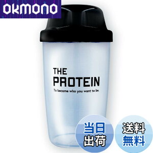 �y���������z�U�v�� �v���e�C���V�F�C�J�[ 450mL �������� �v���e�C�� �V�F�C�J�[ EAA BCAA ���������[ �ڐ��� �t���u���b�N �� ��e�� �V�F�[�J�[ THE PROTEIN