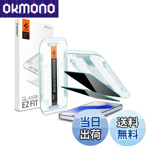 �y���������zSpigen Google Pixel 10/10 Pro �`�����h�~�K���X�t�B���� Pixel 9/9 Pro�Ή� �w��F�ؑΉ� 9H+�����K���X AluminaCore �\��t���L�b�g�t�� 2���� �i�m�R�[�e�B���O ��U�h�~ EZ Fit AGL09312