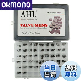 【送料無料】AHL 7.48mm 1.20mm-3.50mm 141枚 バルブシムキット バルブアジャストシム ヤマハ YZF-R1 1998-2006/FZR400 1988-1990
