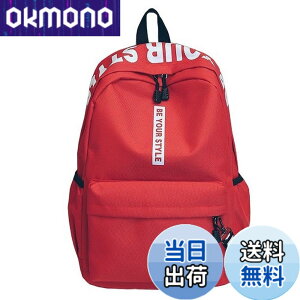 �y���������z[Airyus] ���S �����b�N �o�b�N�p�b�N ���f�[�X �� ���� �傫�� �@�\�I �l�C ��e�� ���킢�� �w�ʃ|�P�b�g �W�b�p�[ ���� ���̎q �d�� �����b�N bag girl �q���̃����b�N �g RED (���b