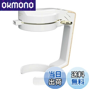 �y���������zGH-BEERN-WH �n���f�B�r�A�T�[�o�[ 2019 (�z���C�g)